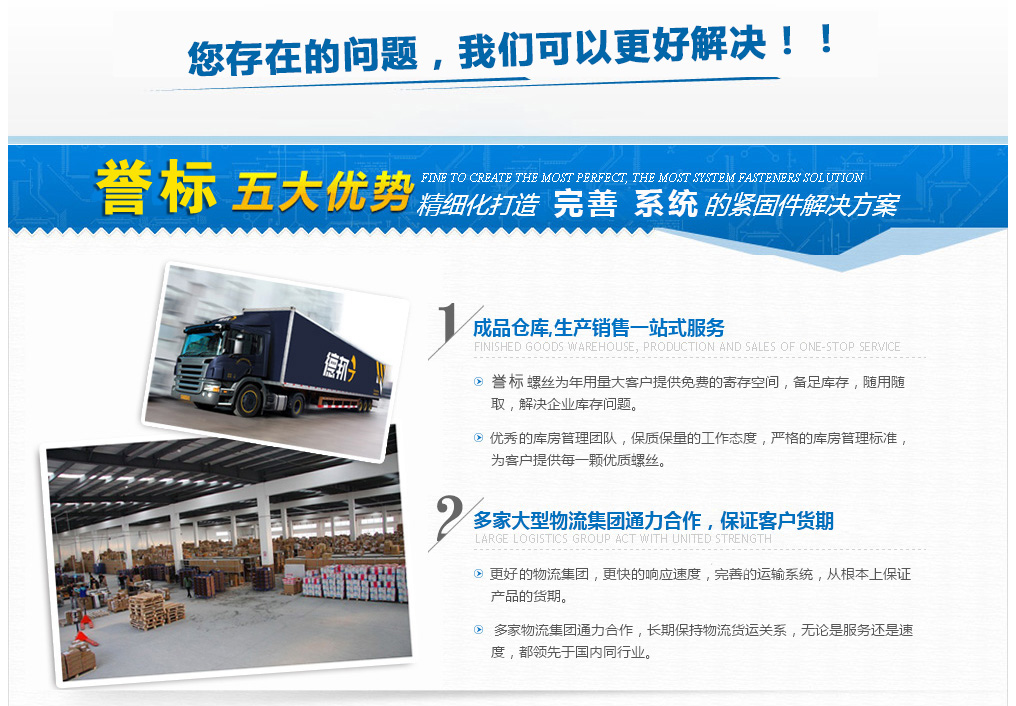 一種用于PS發(fā)泡串聯(lián)擠出機(jī)的換網(wǎng)器 一種用于PS發(fā)泡串聯(lián)擠出機(jī)的換網(wǎng)器